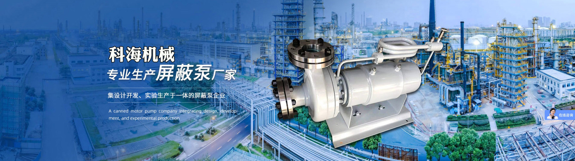 配電柜廠(chǎng)家